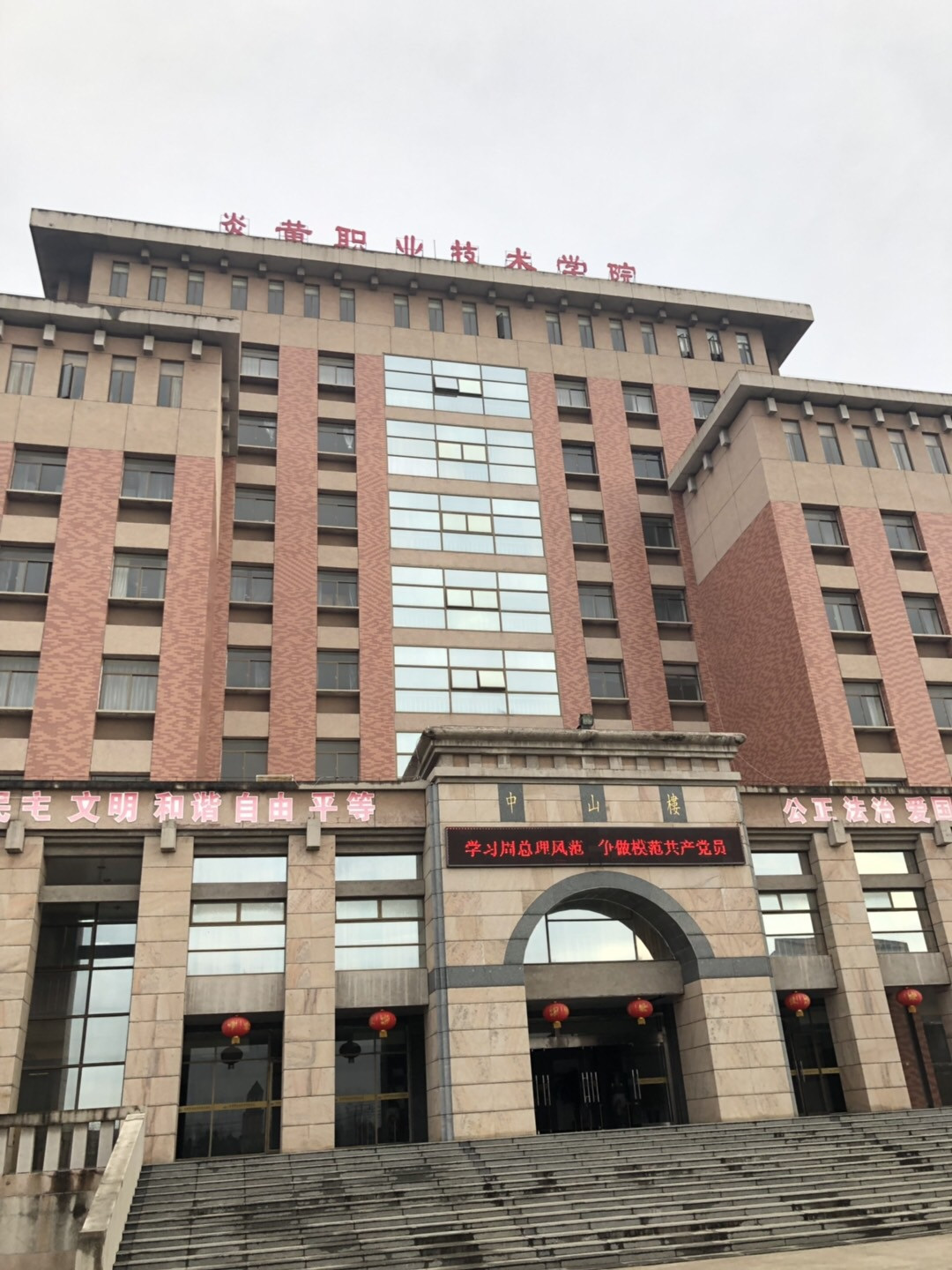 IMG_4119_副本.jpg