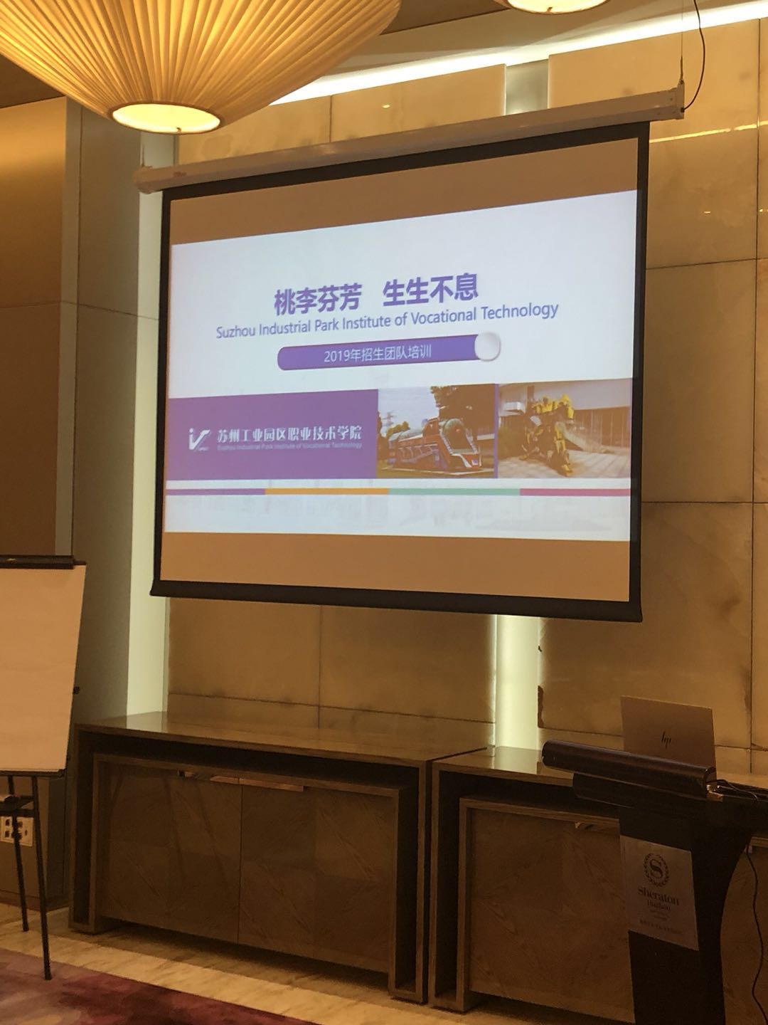 湖州1.jpg