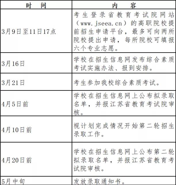 微信图片_20210128142005.jpg