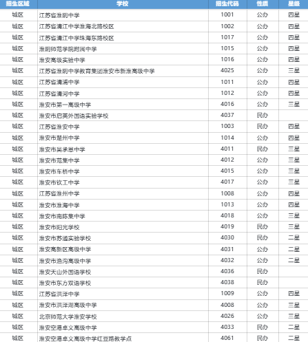 102-2610121A950144.png